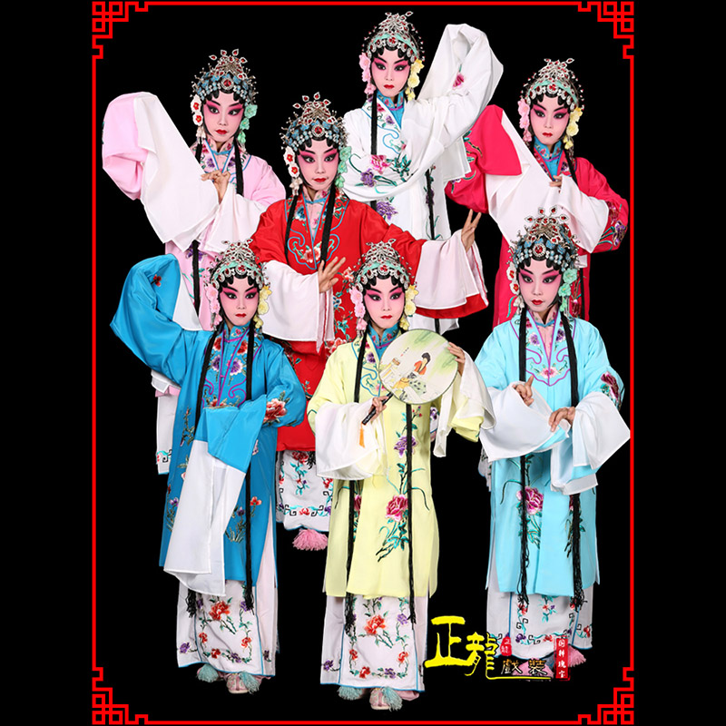 武汉京豫剧花旦儿童戏曲服装女青衣水袖舞蹈小孩练功服女披