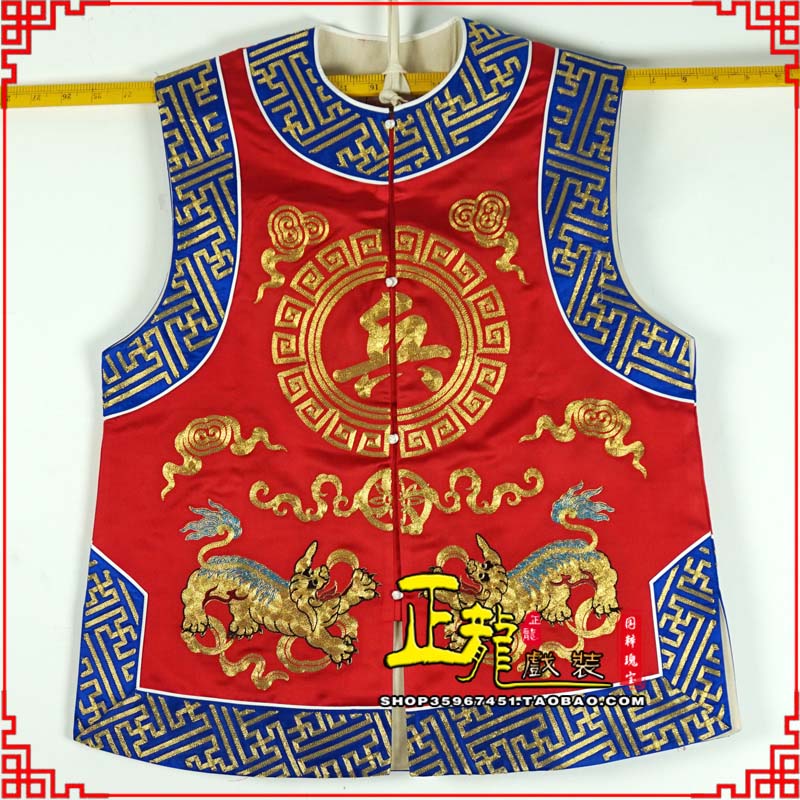 武汉衙役坎坎肩士兵 麒麟兵坎